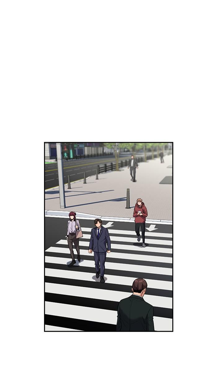 Read Get Schooled EN Manga Online
