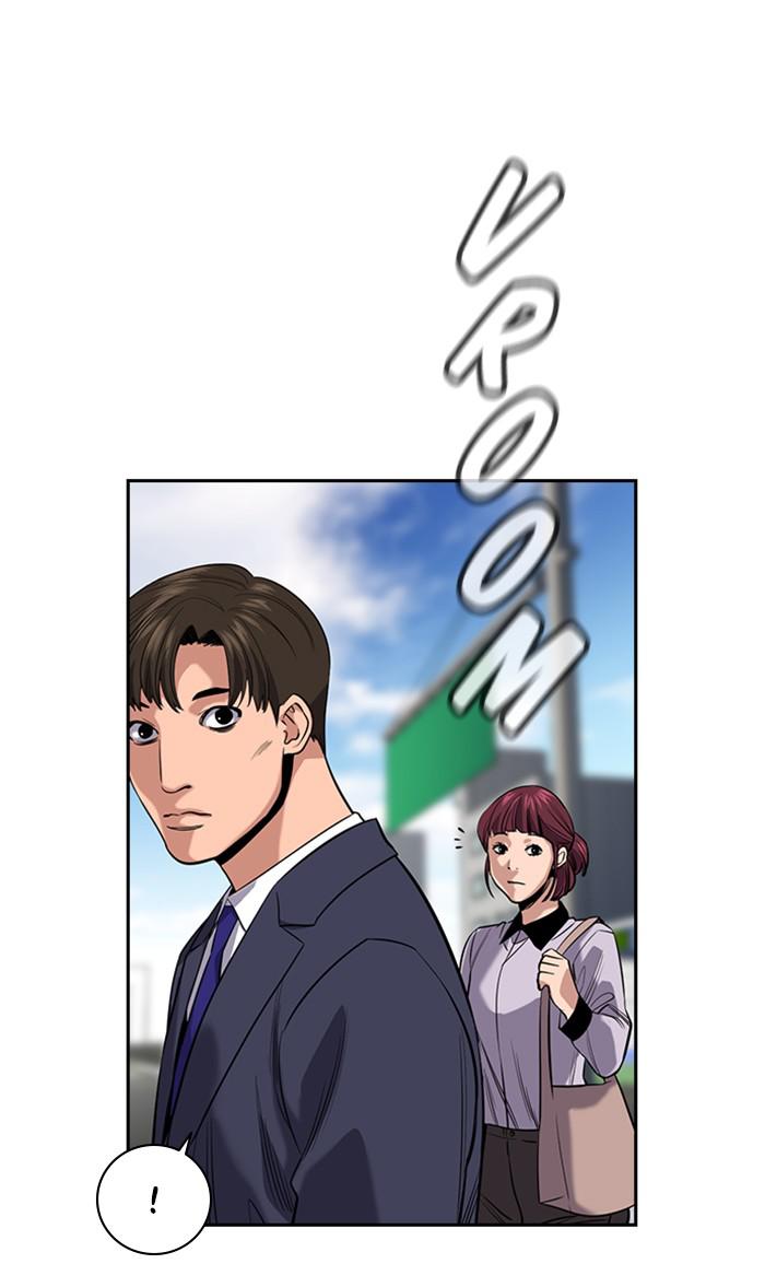 Read Get Schooled EN Manga Online