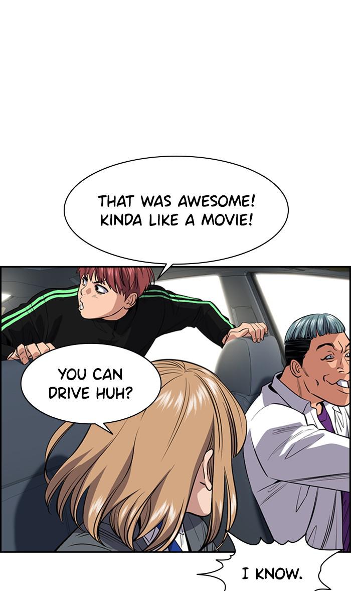Read Get Schooled EN Manga Online