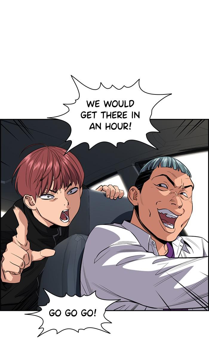 Read Get Schooled EN Manga Online