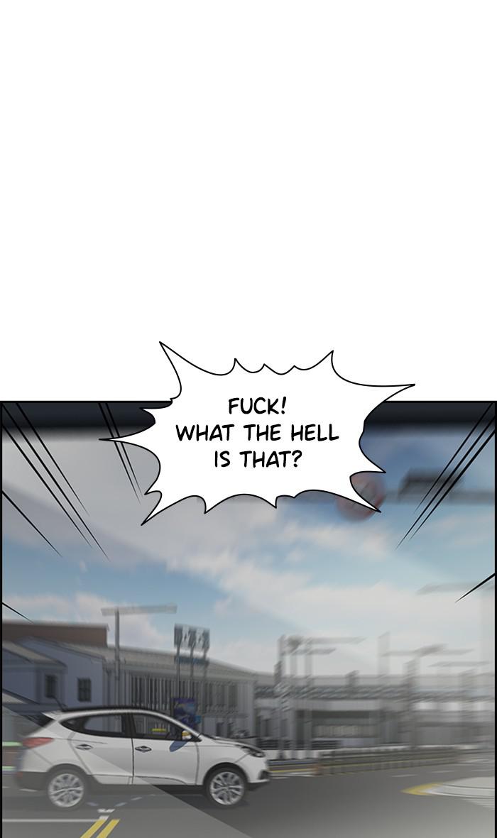 Read Get Schooled EN Manga Online