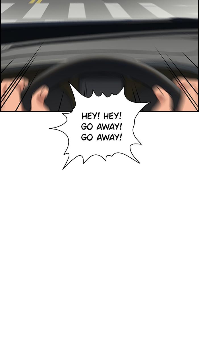 Read Get Schooled EN Manga Online