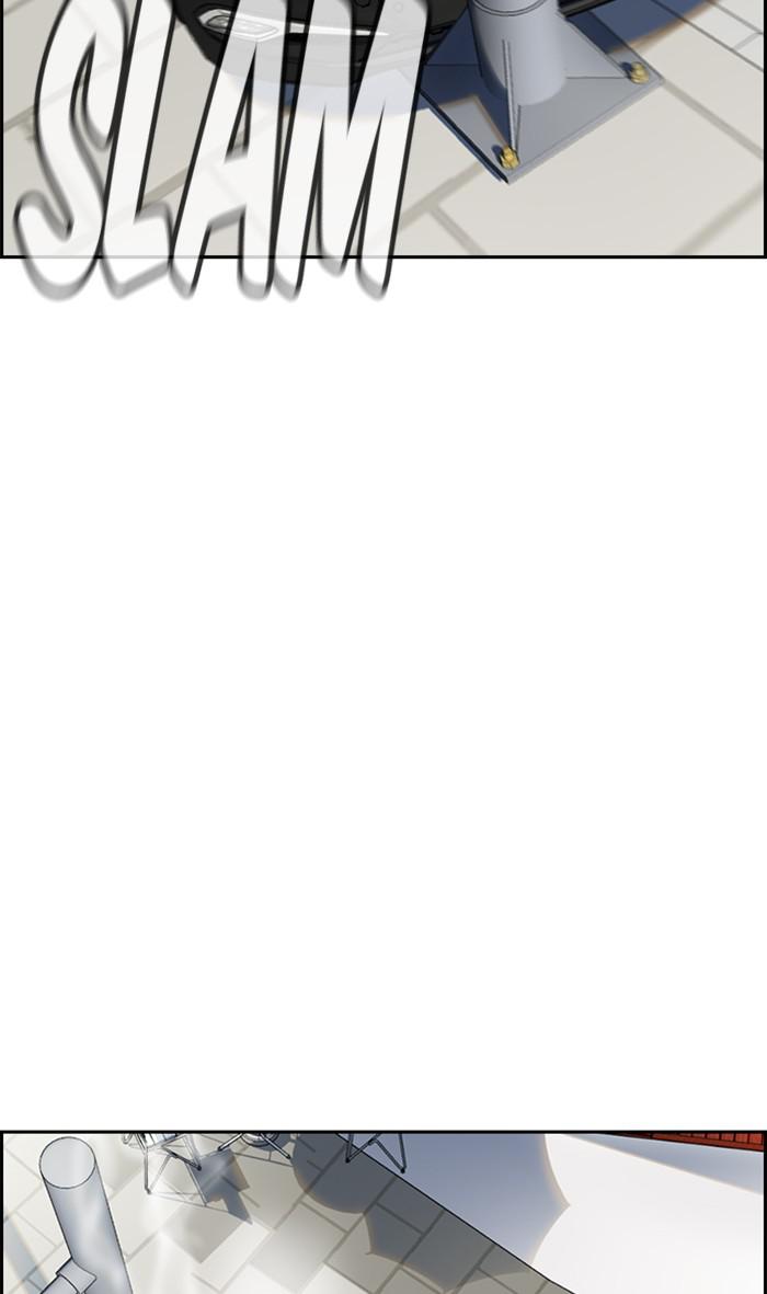 Read Get Schooled EN Manga Online