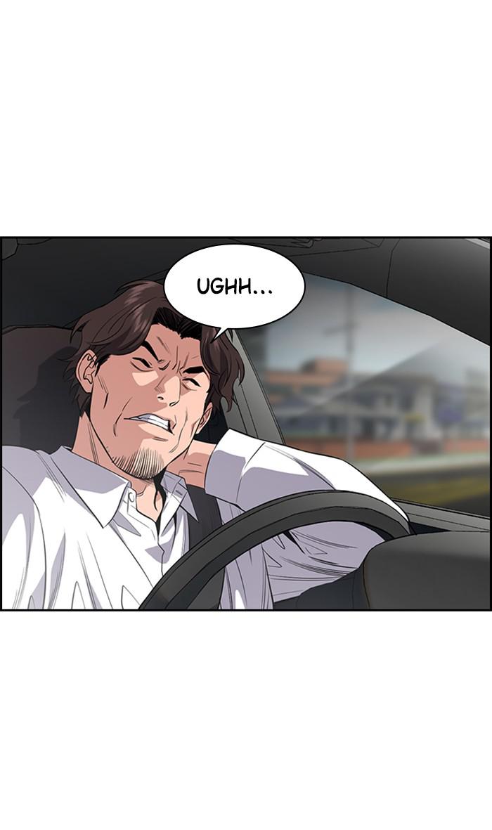 Read Get Schooled EN Manga Online