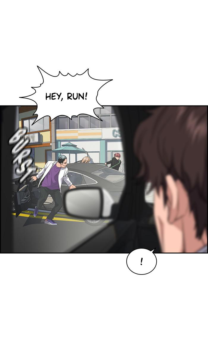 Read Get Schooled EN Manga Online