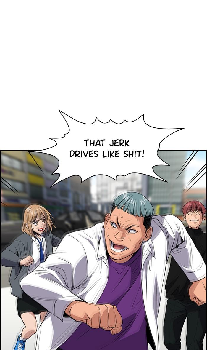 Read Get Schooled EN Manga Online