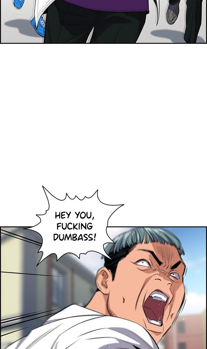 Read Get Schooled EN Manga Online