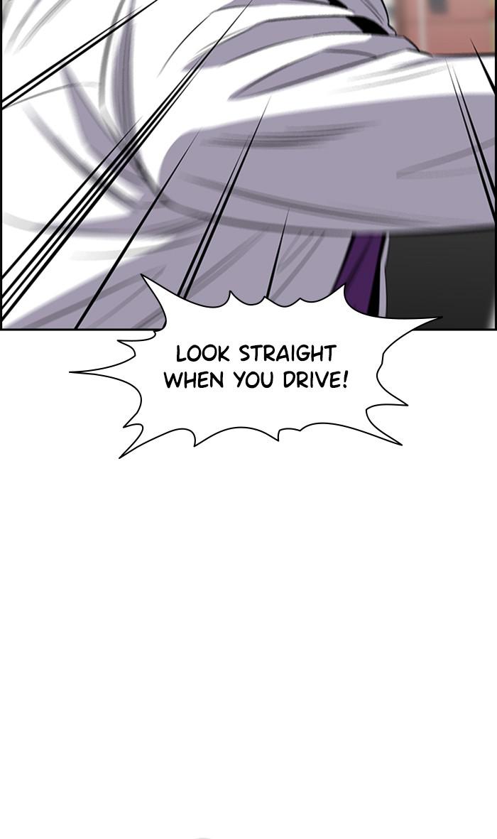 Read Get Schooled EN Manga Online