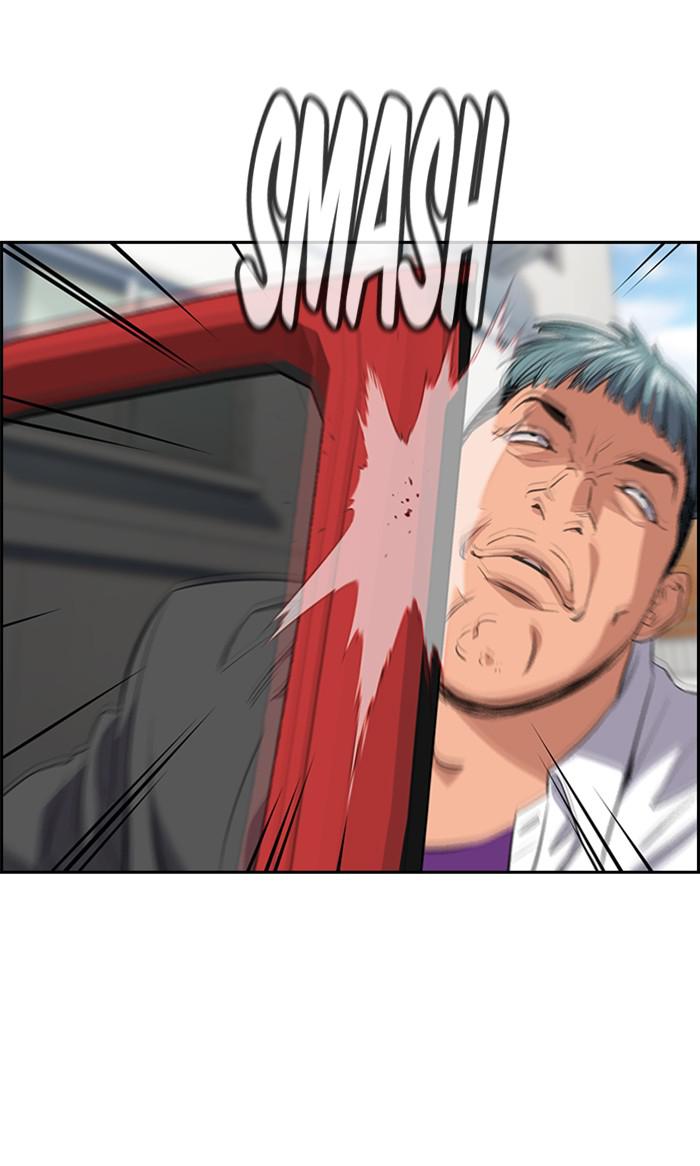 Read Get Schooled EN Manga Online