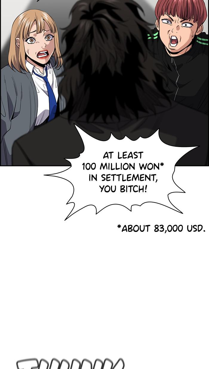 Read Get Schooled EN Manga Online