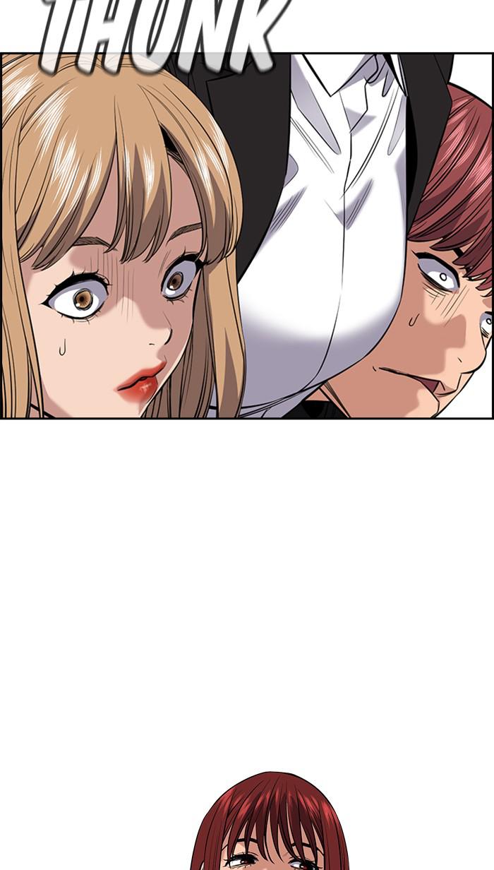 Read Get Schooled EN Manga Online
