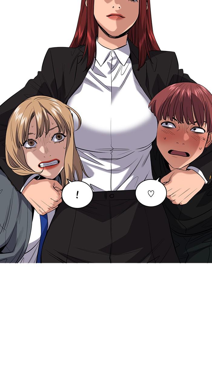 Read Get Schooled EN Manga Online