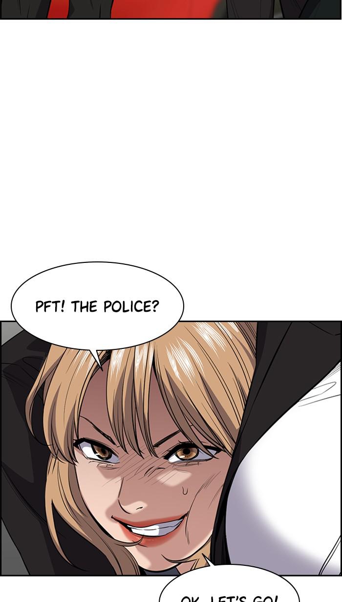 Read Get Schooled EN Manga Online