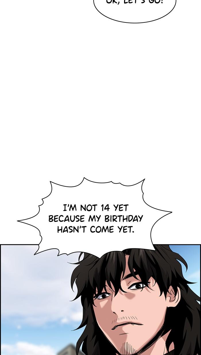 Read Get Schooled EN Manga Online