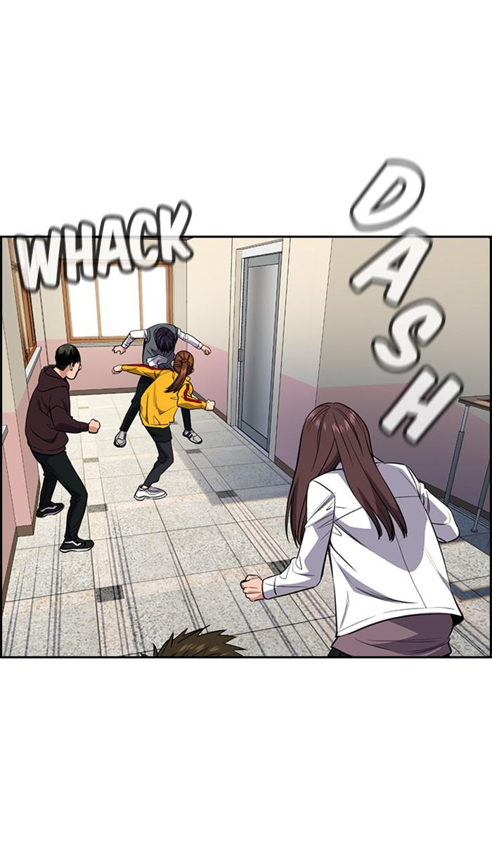 Read Get Schooled EN Manga Online