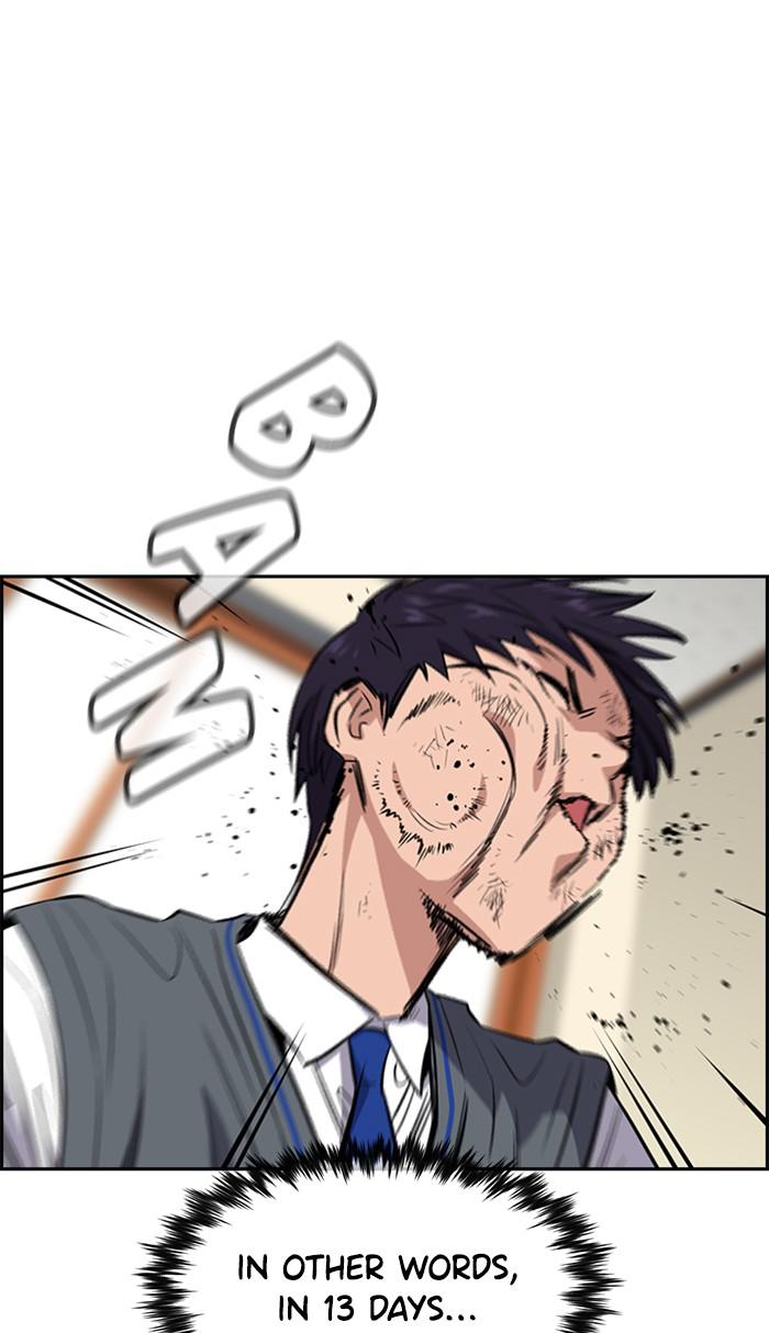 Read Get Schooled EN Manga Online