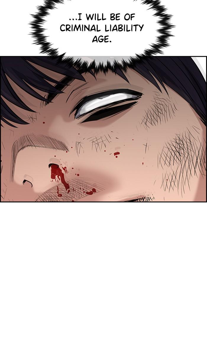 Read Get Schooled EN Manga Online