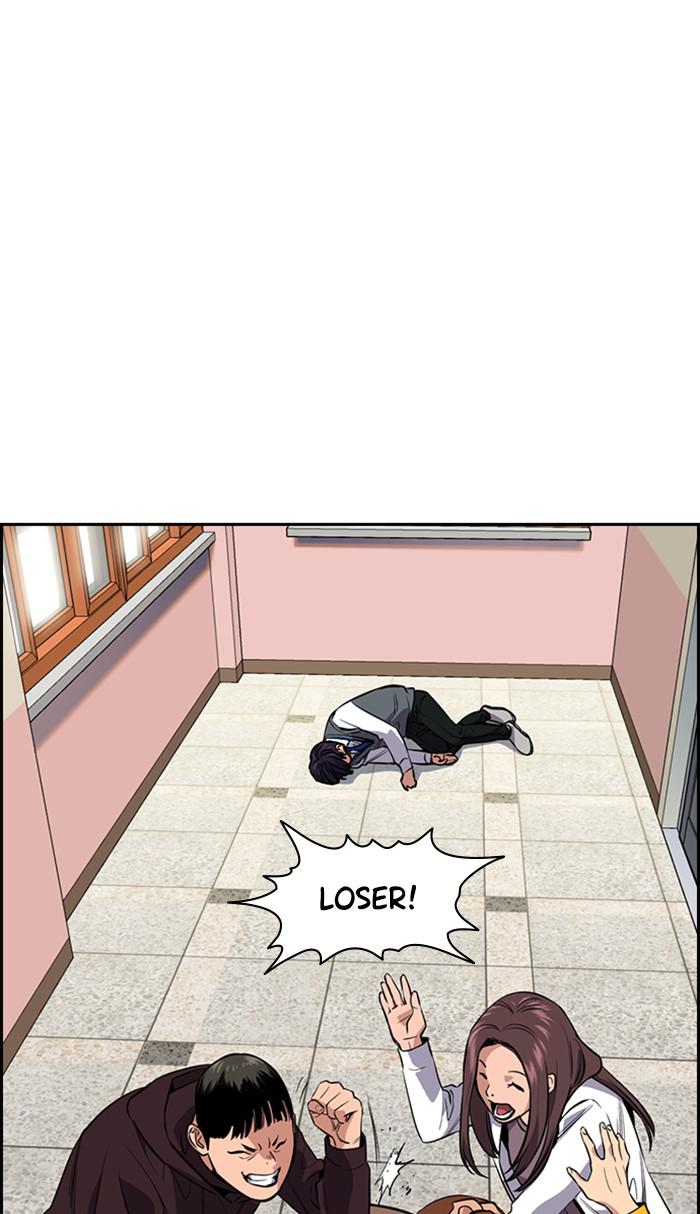 Read Get Schooled EN Manga Online