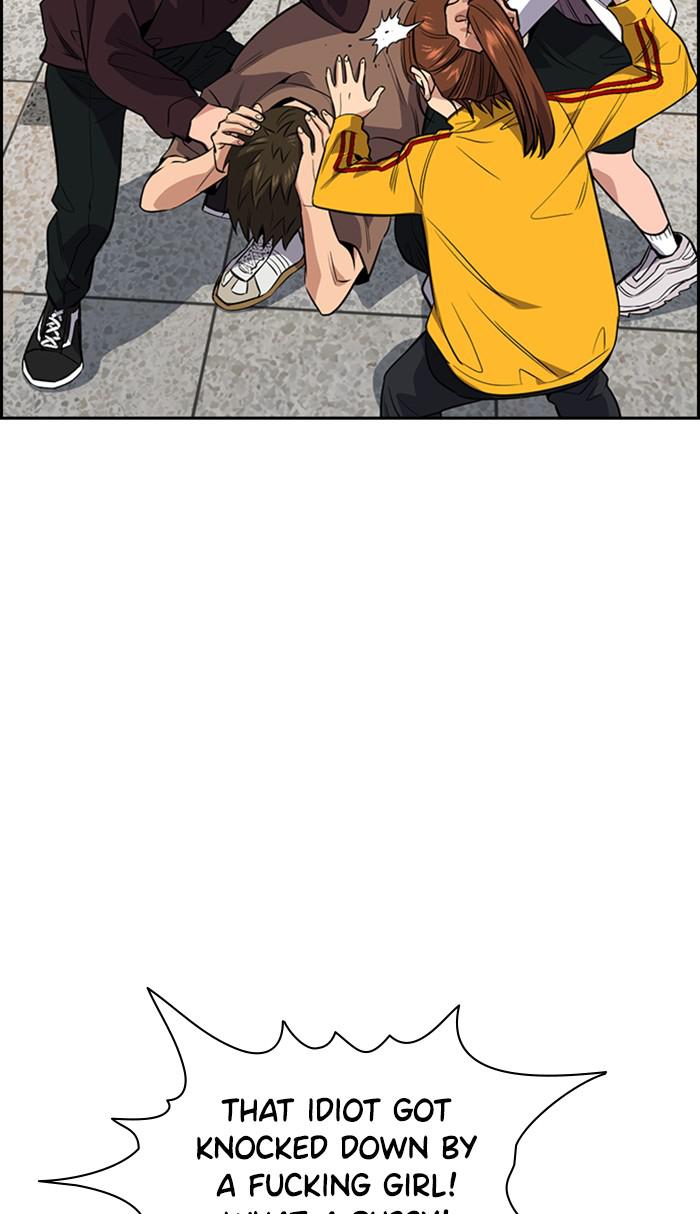 Read Get Schooled EN Manga Online