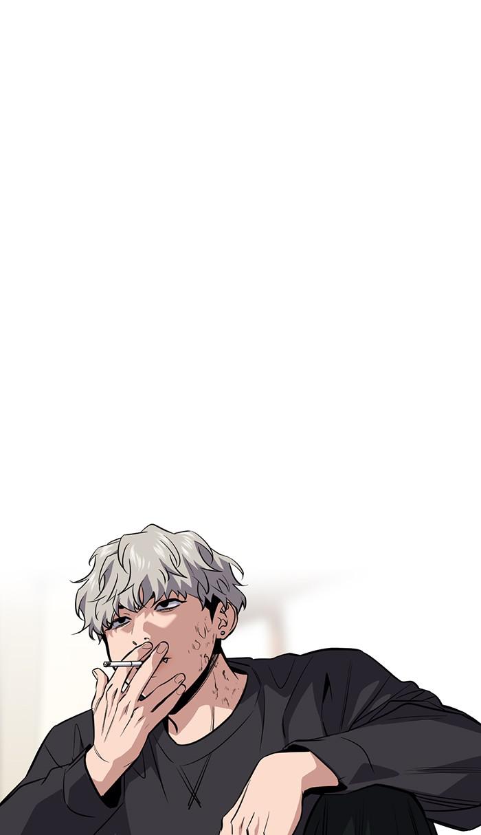 Read Get Schooled EN Manga Online