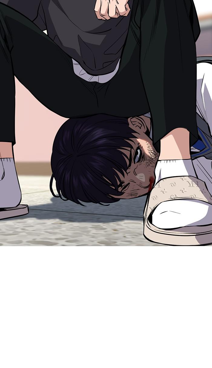 Read Get Schooled EN Manga Online