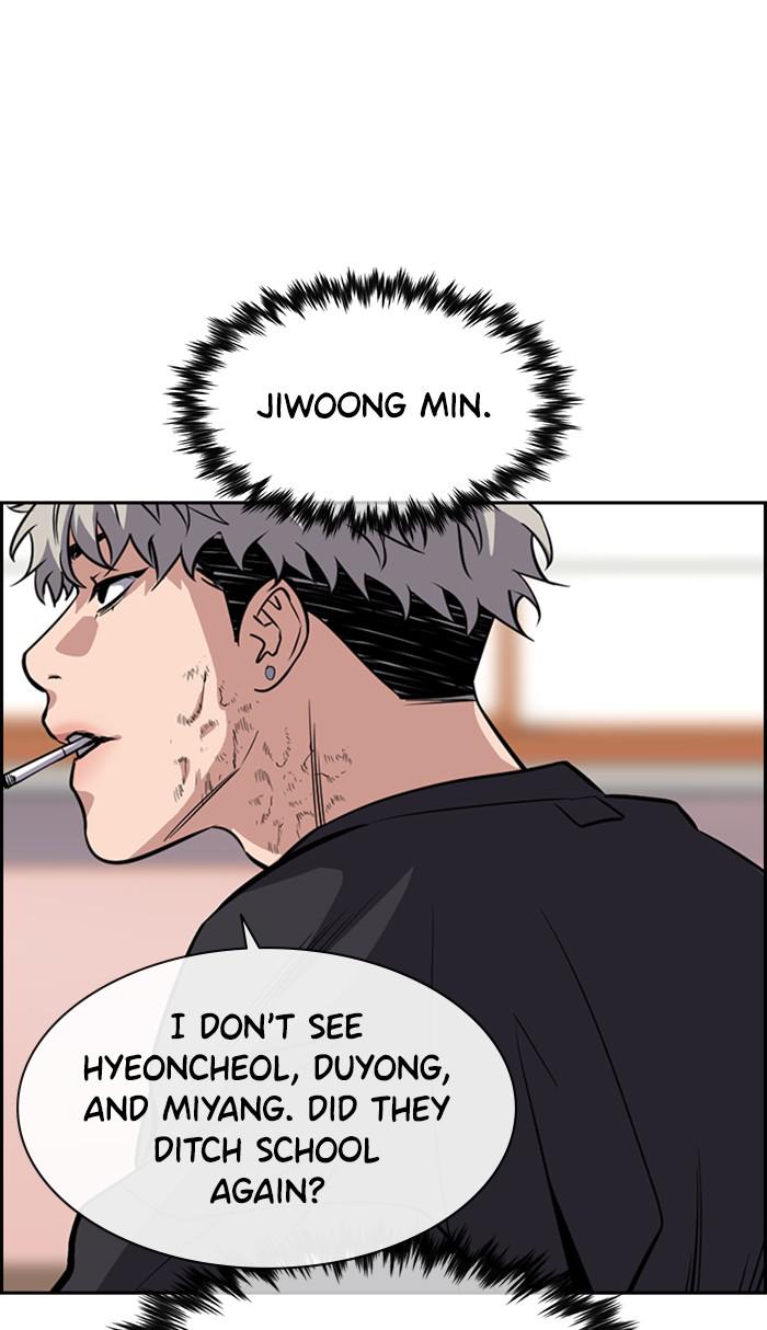 Read Get Schooled EN Manga Online