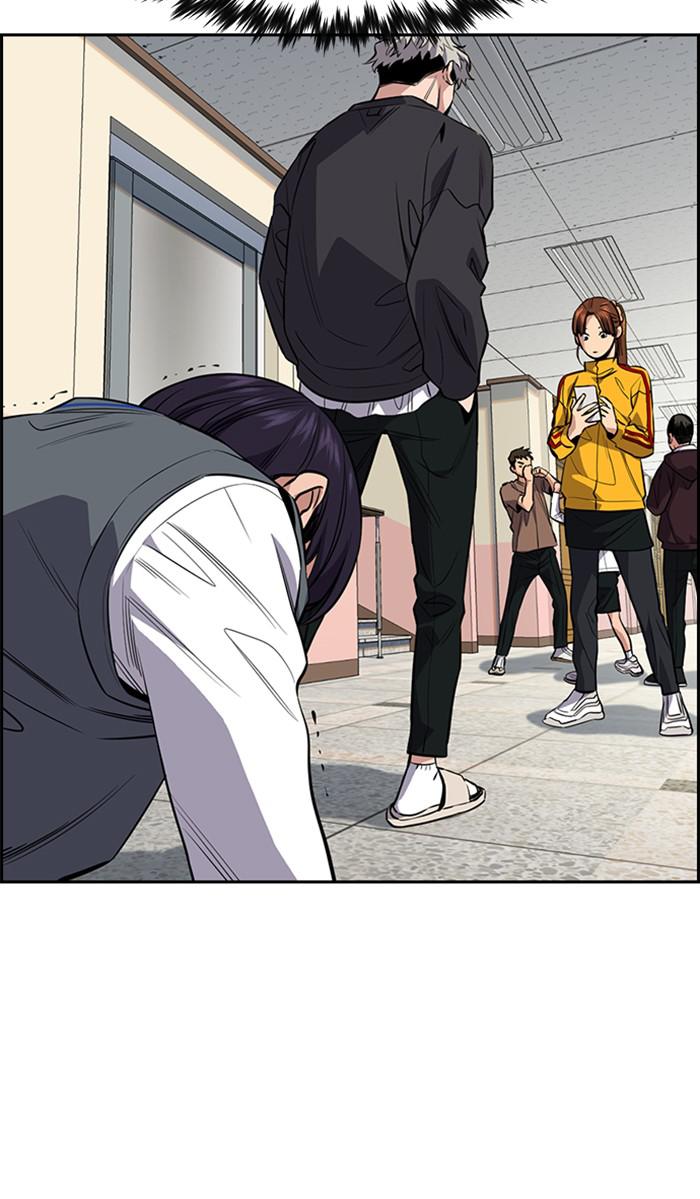 Read Get Schooled EN Manga Online