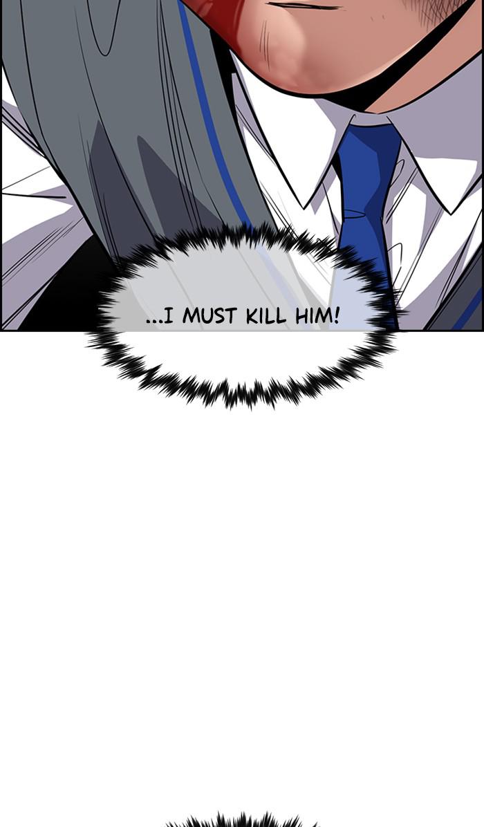 Read Get Schooled EN Manga Online