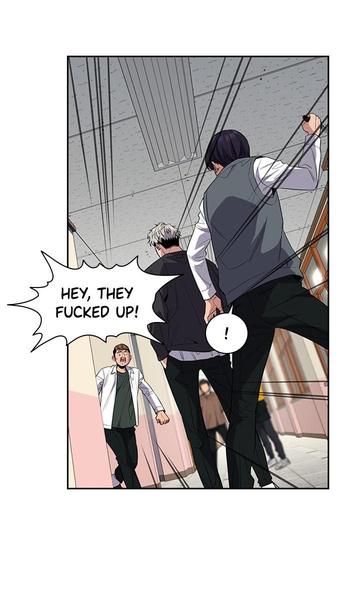 Read Get Schooled EN Manga Online