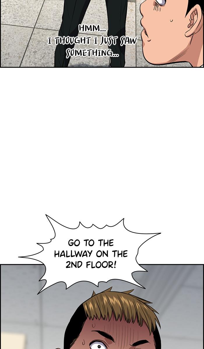 Read Get Schooled EN Manga Online