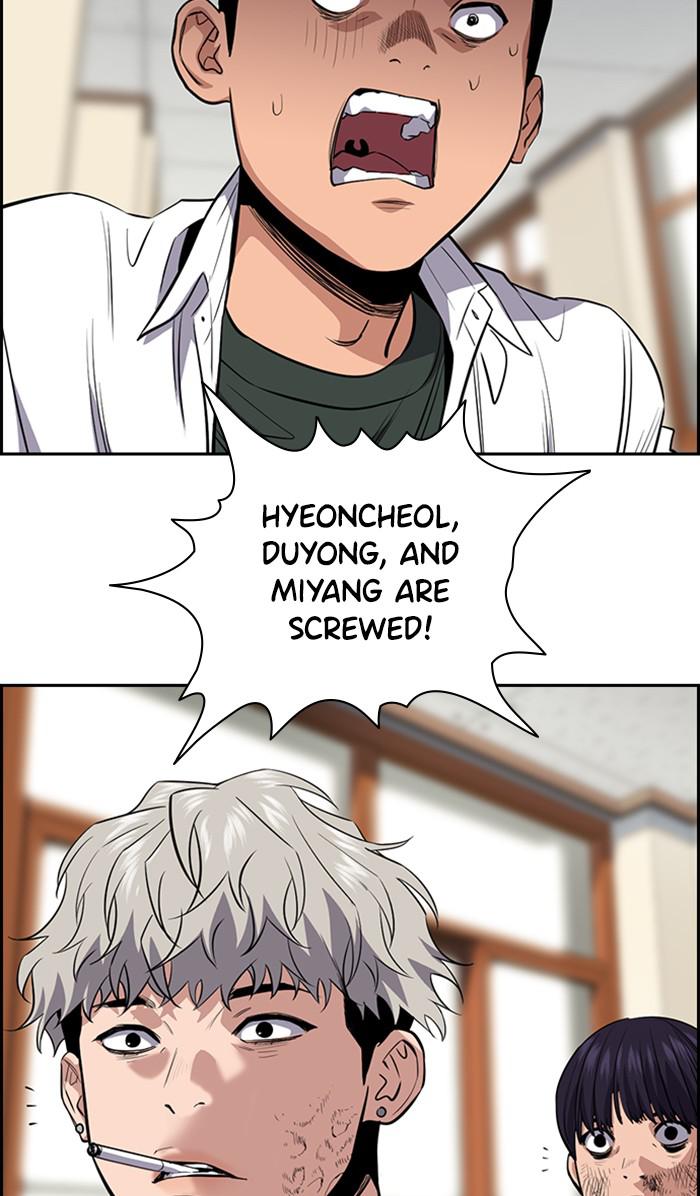 Read Get Schooled EN Manga Online