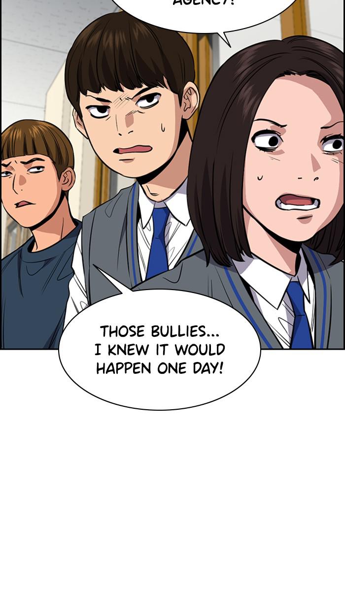 Read Get Schooled EN Manga Online
