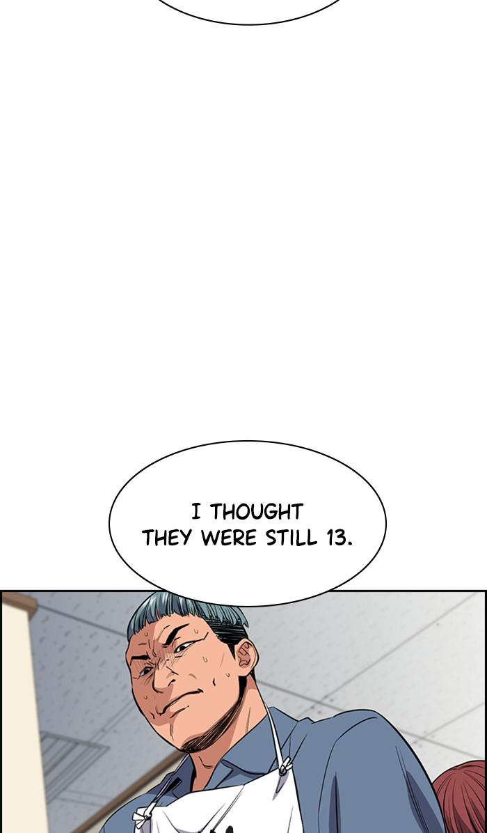Read Get Schooled EN Manga Online