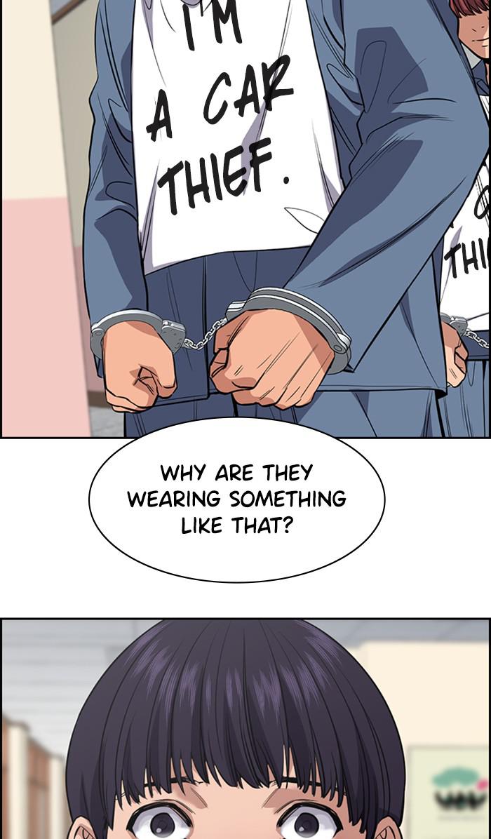 Read Get Schooled EN Manga Online