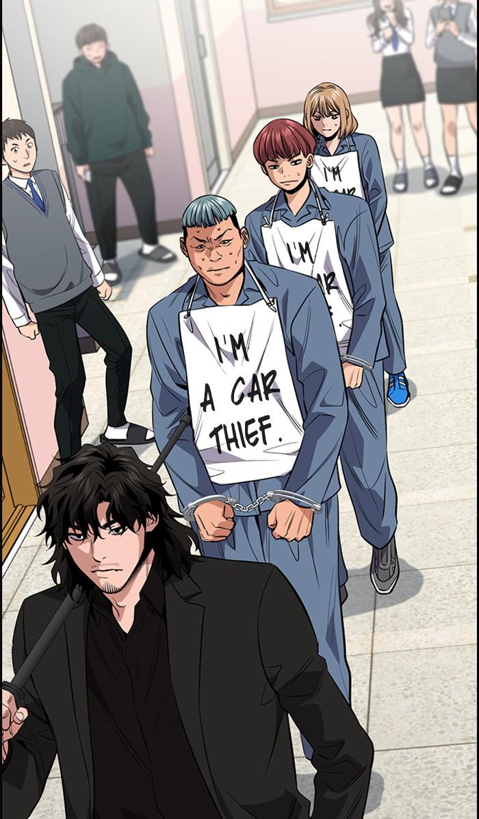 Read Get Schooled EN Manga Online