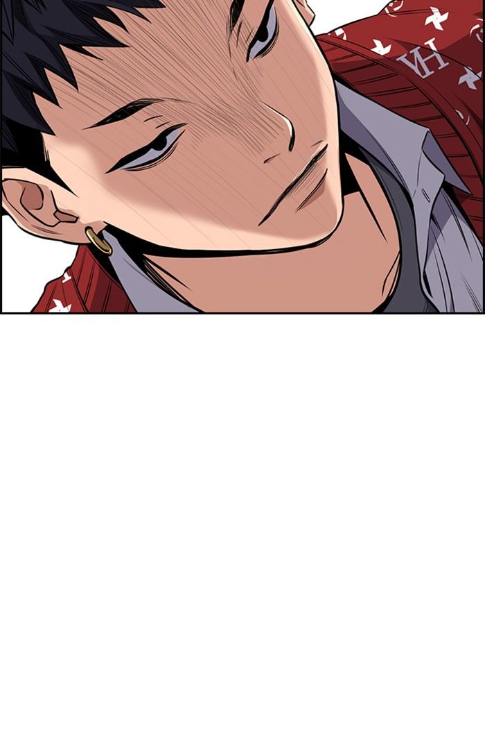 Read Get Schooled EN Manga Online