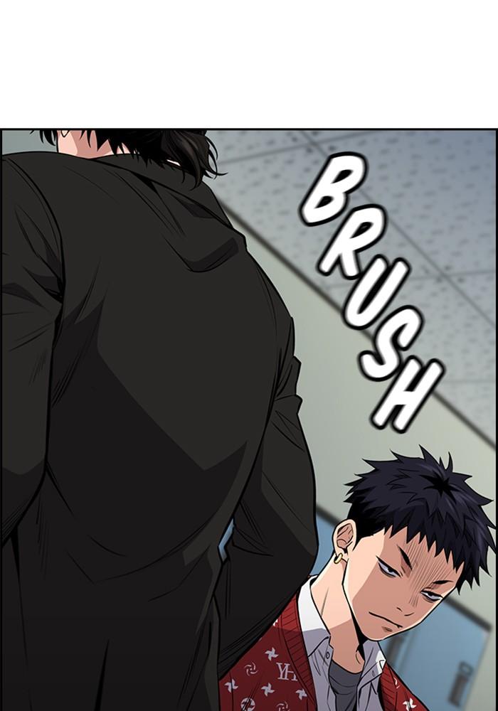 Read Get Schooled EN Manga Online