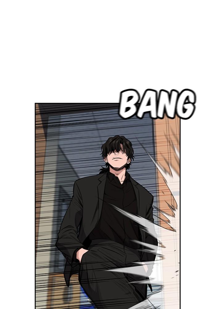Read Get Schooled EN Manga Online