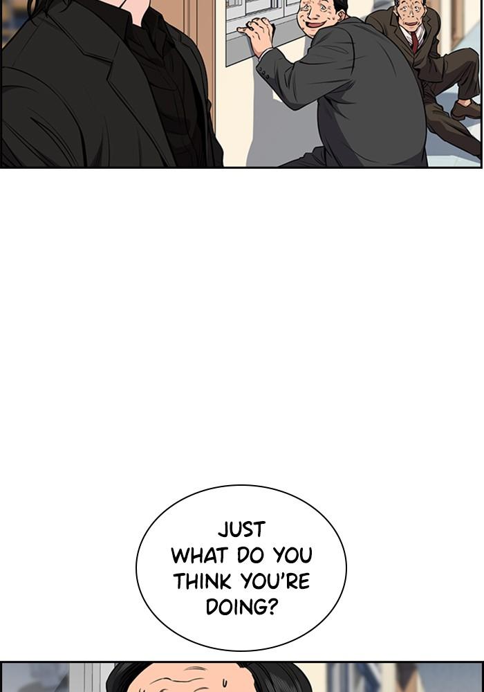 Read Get Schooled EN Manga Online