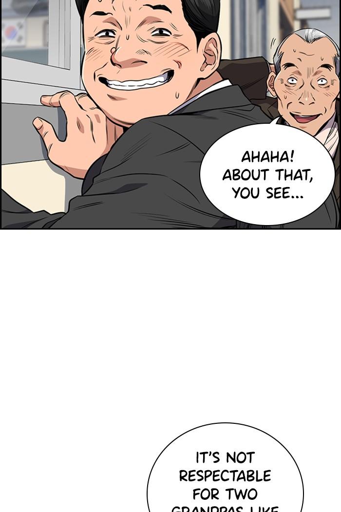 Read Get Schooled EN Manga Online