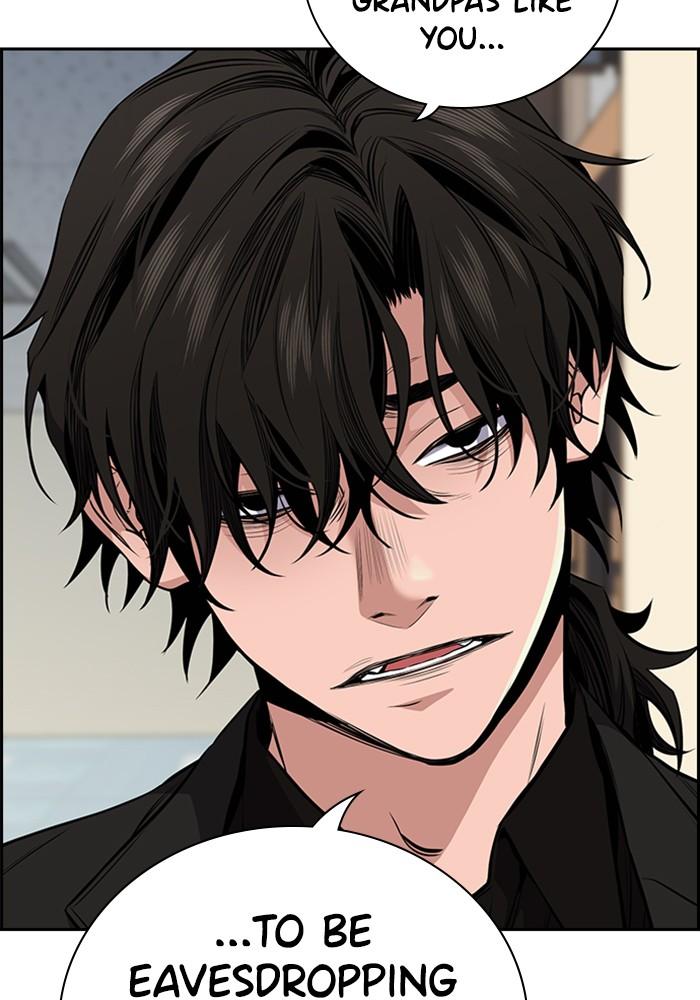 Read Get Schooled EN Manga Online