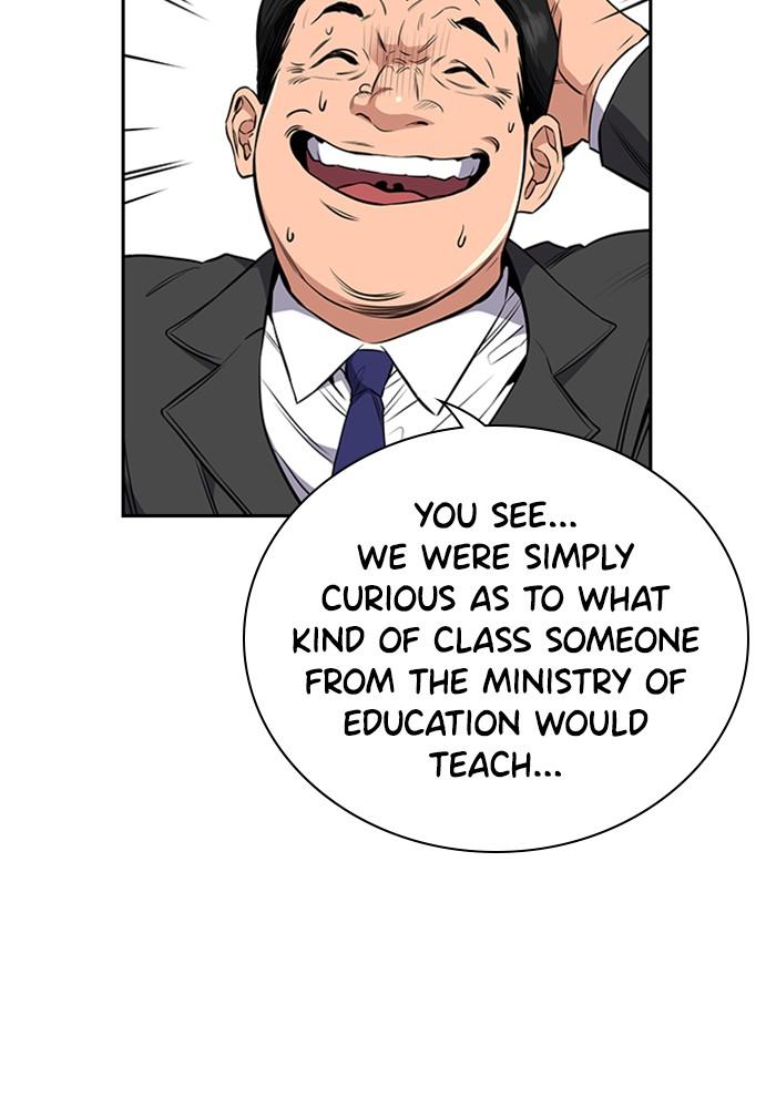 Read Get Schooled EN Manga Online