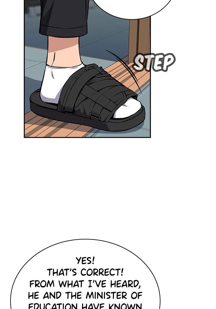 Read Get Schooled EN Manga Online