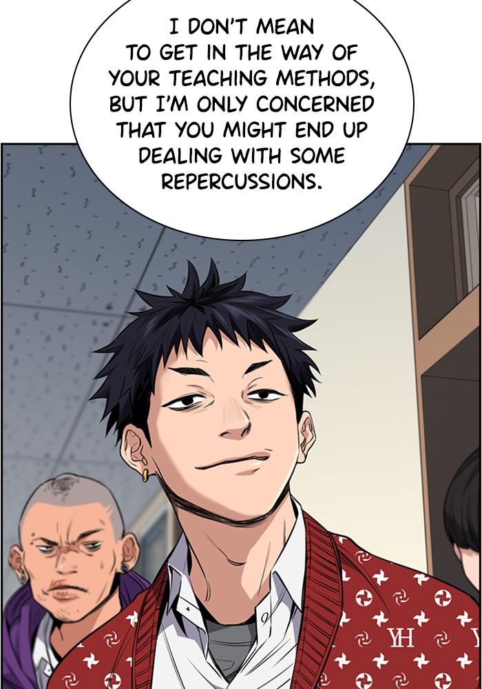 Read Get Schooled EN Manga Online