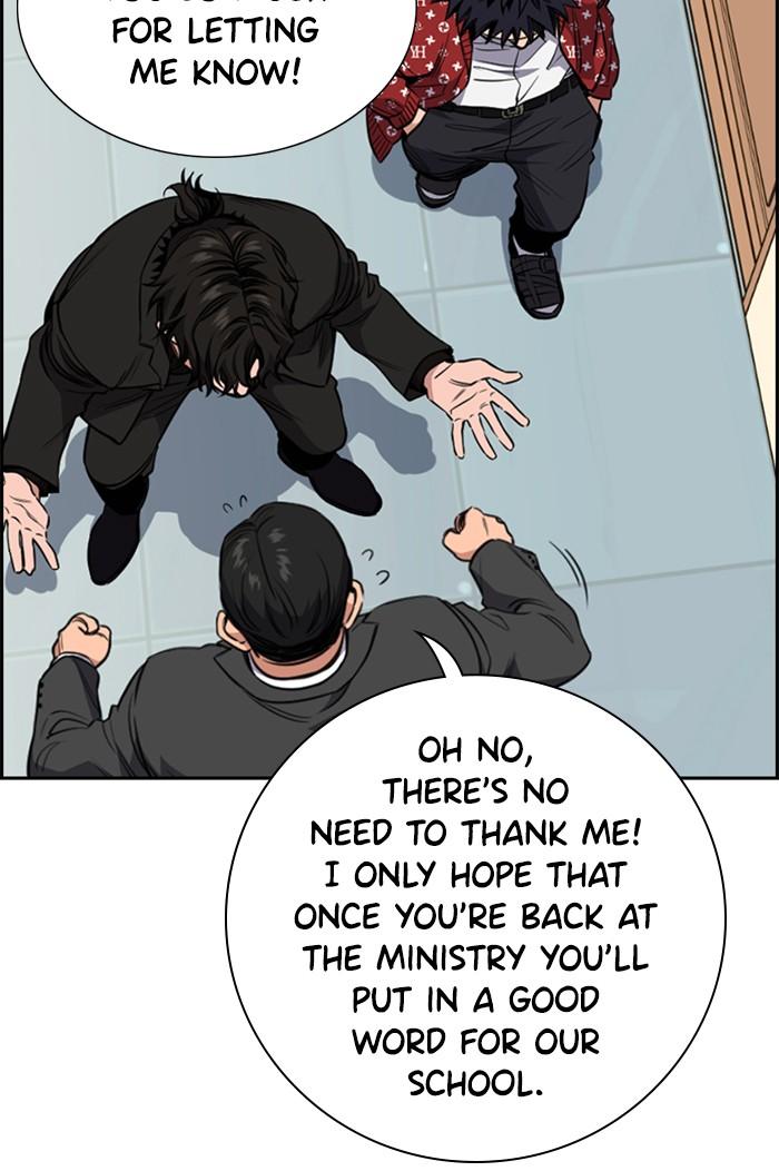 Read Get Schooled EN Manga Online