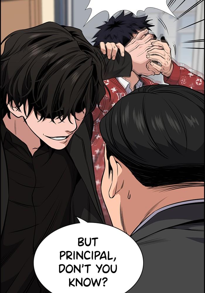 Read Get Schooled EN Manga Online