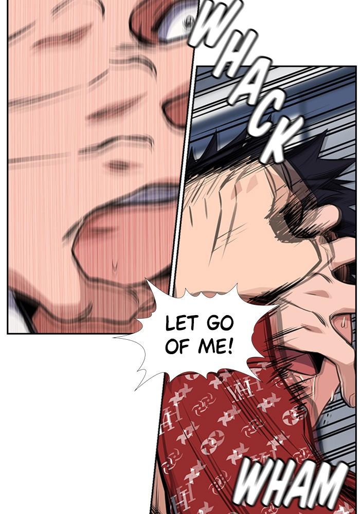 Read Get Schooled EN Manga Online