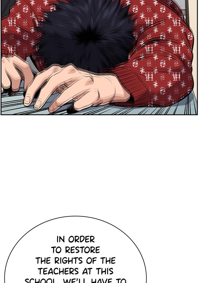 Read Get Schooled EN Manga Online