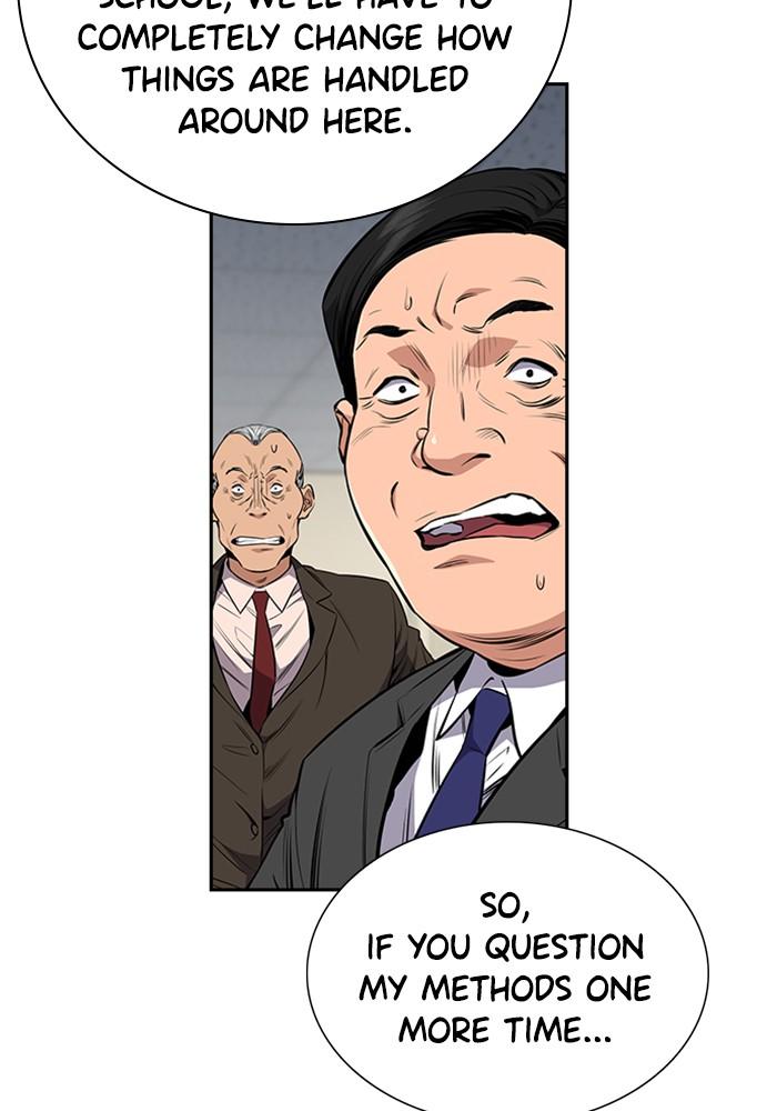 Read Get Schooled EN Manga Online