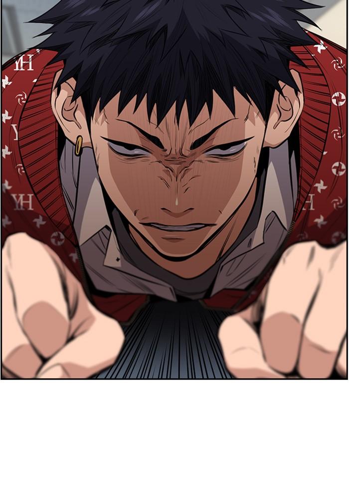 Read Get Schooled EN Manga Online